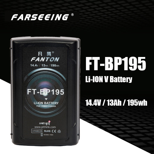 [FARSEEING] 파싱 FT-BP195 195W V마운트 배터리