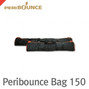 페리바운스 Peribounce Bag /페리바운스 가방-150(1521, 1520, 2424용)