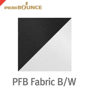 페리바운스 PFR Fabric B/W /교체용 천 - 블랙/화이트(1120용)
